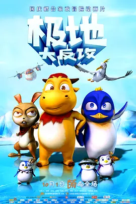 国产精品国产亚洲精品看不卡